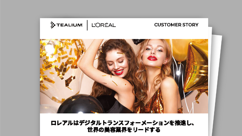 Loreal Thumb Ja
